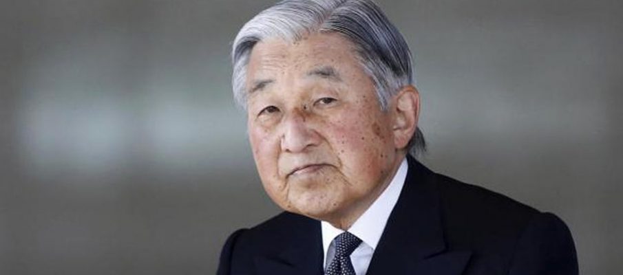 emperor-akihito-rtr-071316 Cosa significano le dimissioni dell’imperatore del Giappone