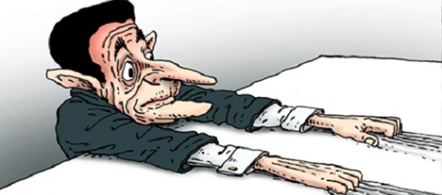 BERTRAMS-Sarkozy-elections Vento di Francia