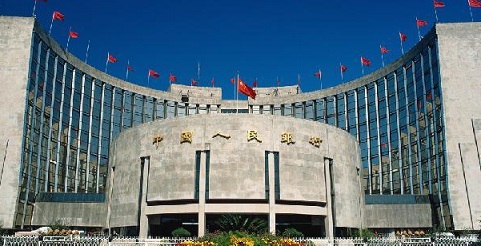 La banca di Stato cinese